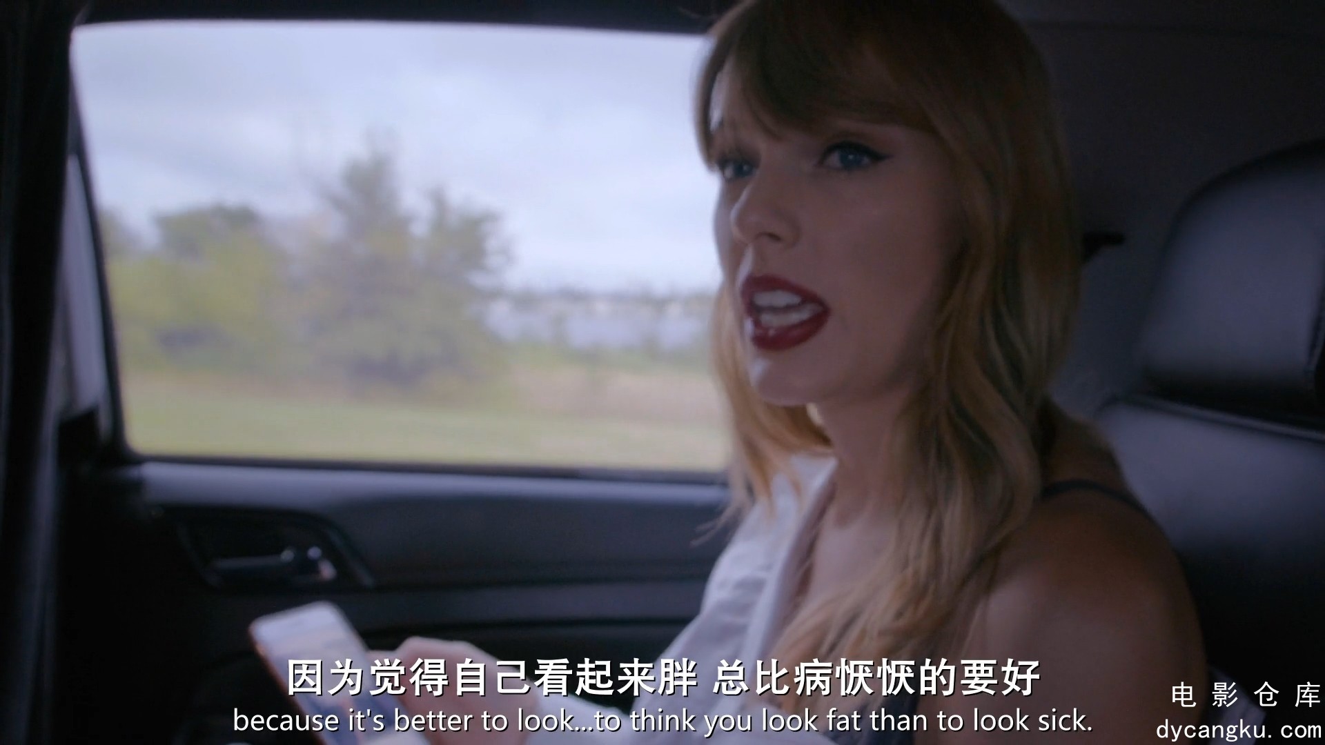 [电影仓库dycangku.com]meilijiannvshi.Taylor.Swift.Miss.Americana.2020.HD1080P.X2.jpg