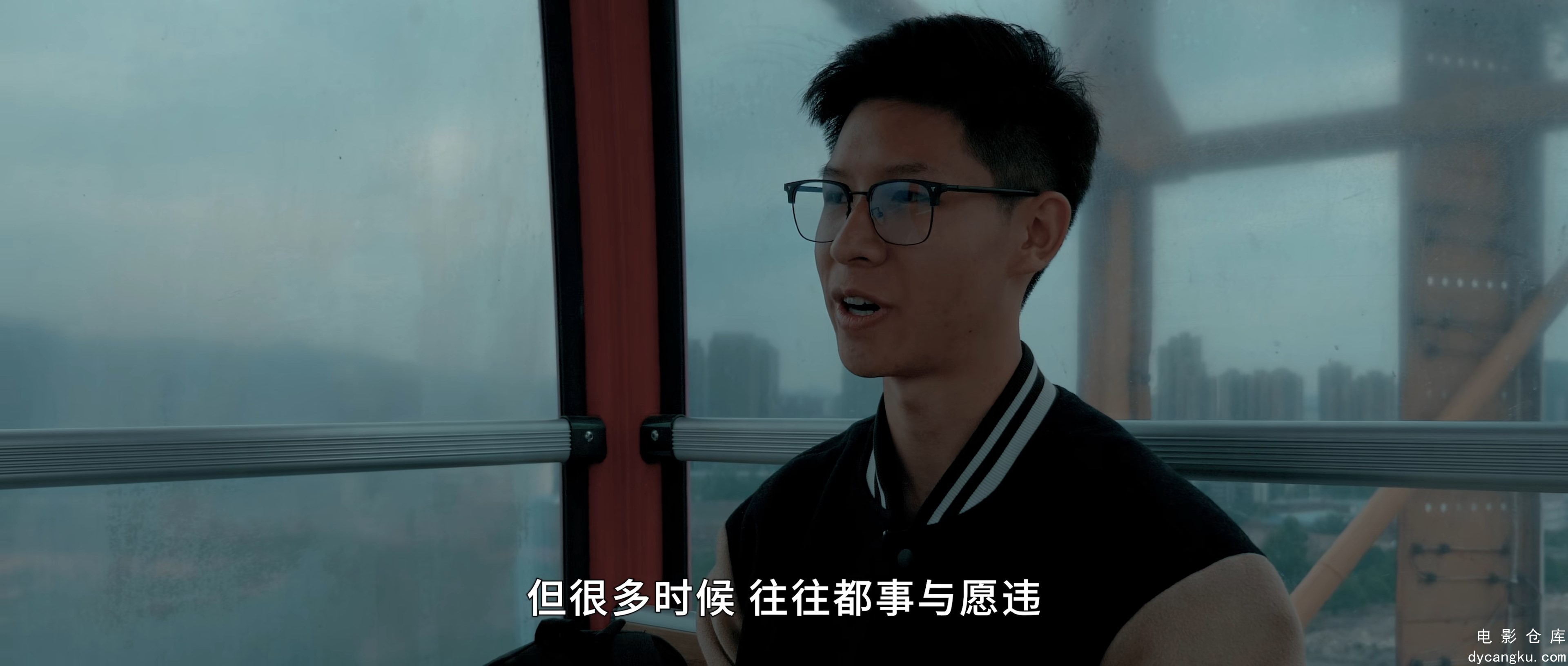 [电影仓库dycangku.com]爱在离别时.4K.mp4_snapshot_01.07.36.940.jpg