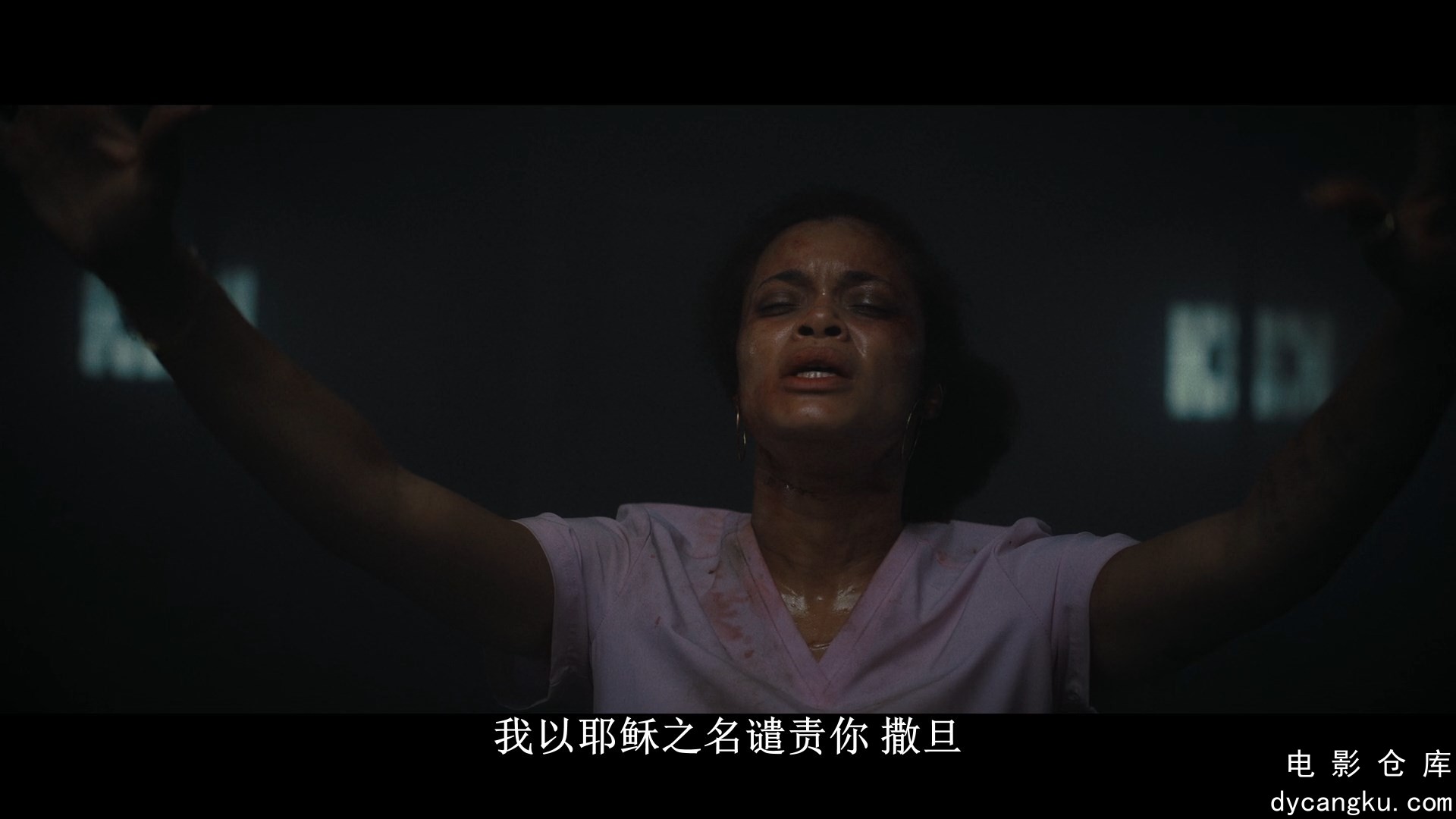 [电影仓库dycangku.com]拯救 2024 The.Deliverance.2024..mkv_snapshot_01.37.31.510.jpg