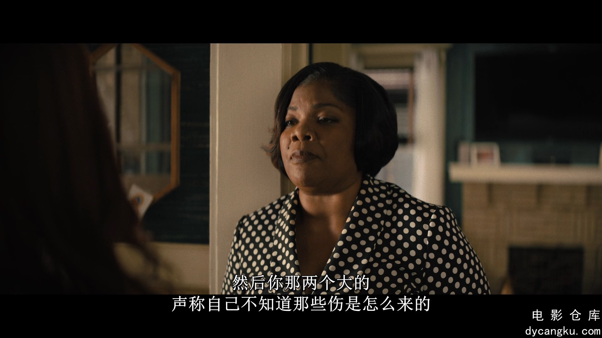 [电影仓库dycangku.com]拯救 2024 The.Deliverance.2024..mkv_snapshot_00.34.05.354.jpg