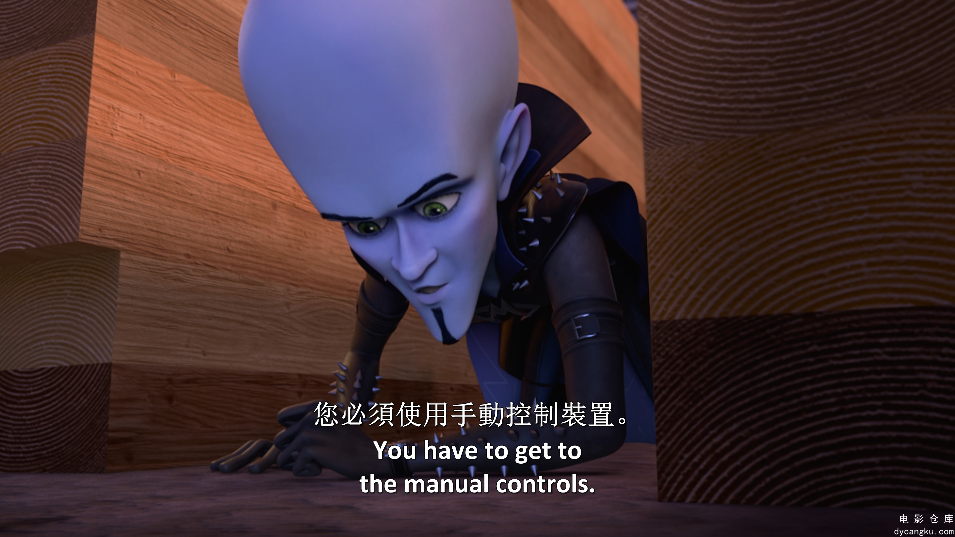 [电影仓库dycangku.com]Megamind.vs.the.Doom.Syndicate.2024.2160p.PCOK.WEB-DL.DDP5.jpg