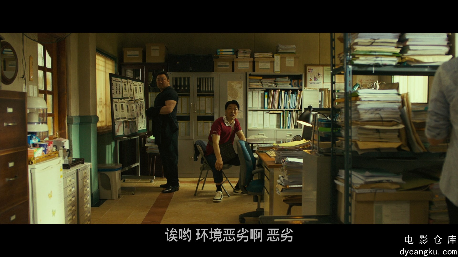 [电影仓库dycangku.com]The.Roundup.2022.BluRay.REMUX.1080p.AVC.DTS-HD.MA5.1.mkv_s.jpg