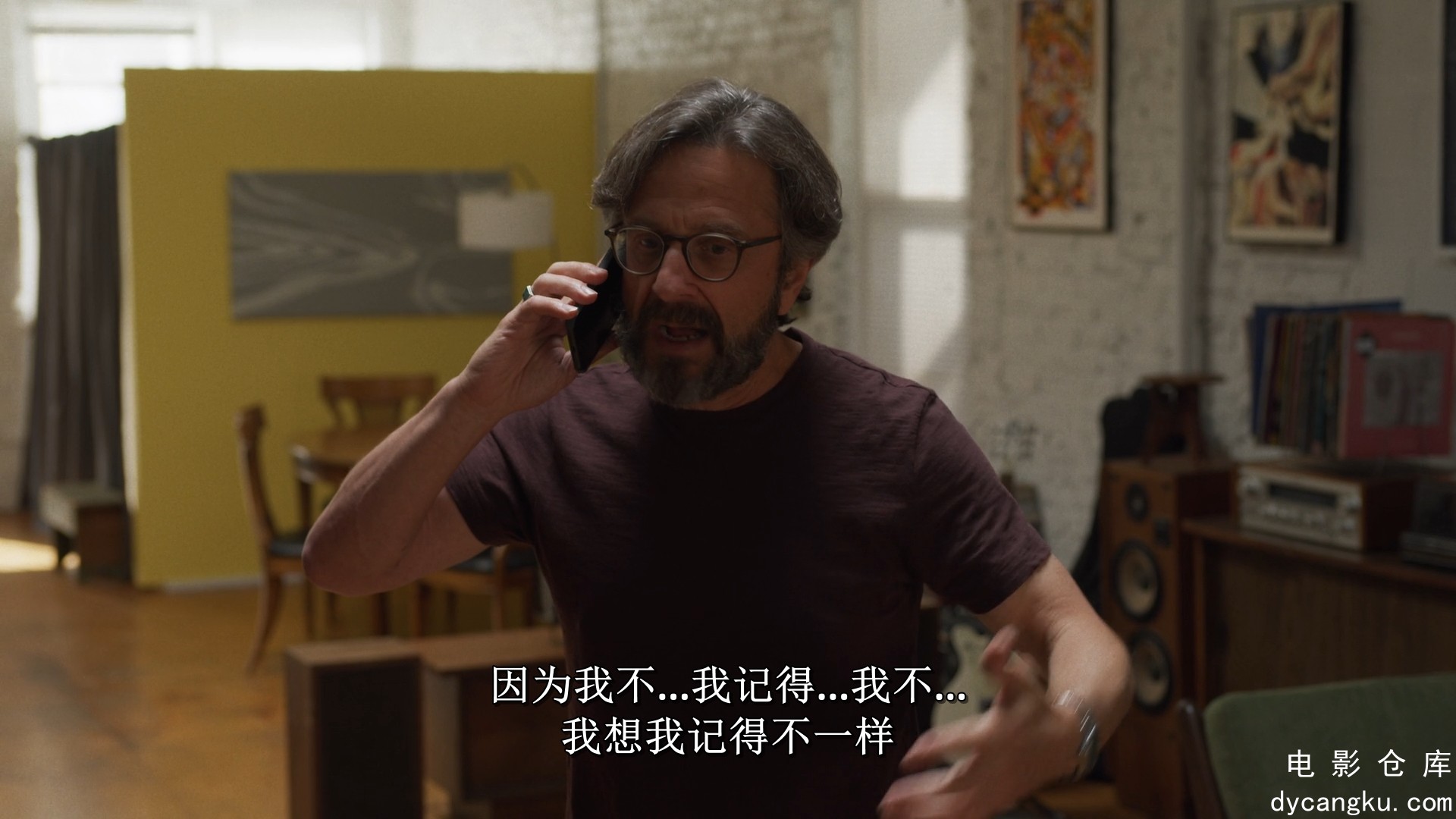 [电影仓库dycangku.com]Easy.S03E06.1080p.NF.WEB-DL.DDP5.1.H.264.mkv_snapshot_11.52.357.jpg