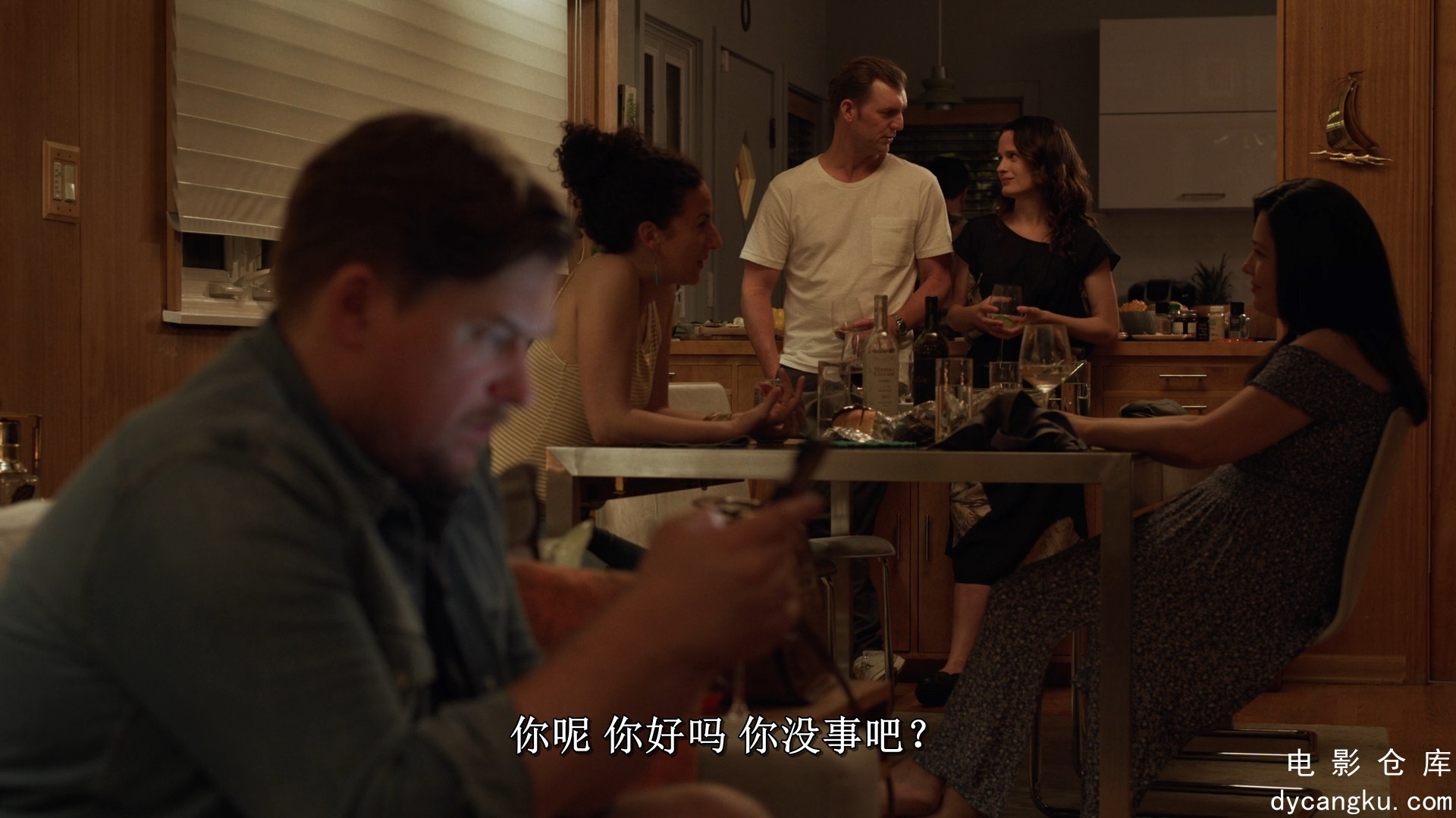 [电影仓库dycangku.com]Easy.S03E01.1080p.NF.WEB-DL.DDP5.1.H.264.mkv_snapshot_08.41.582.jpg