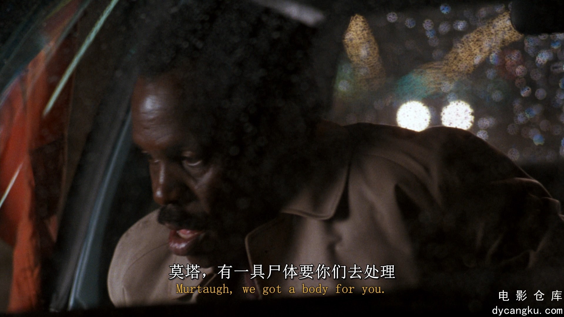 [电影仓库dycangku.com]Lethal.Weapon.1987.1080p.BluRay.REMUX.VC-1.DTS-HD.MA.5.1-l.jpg