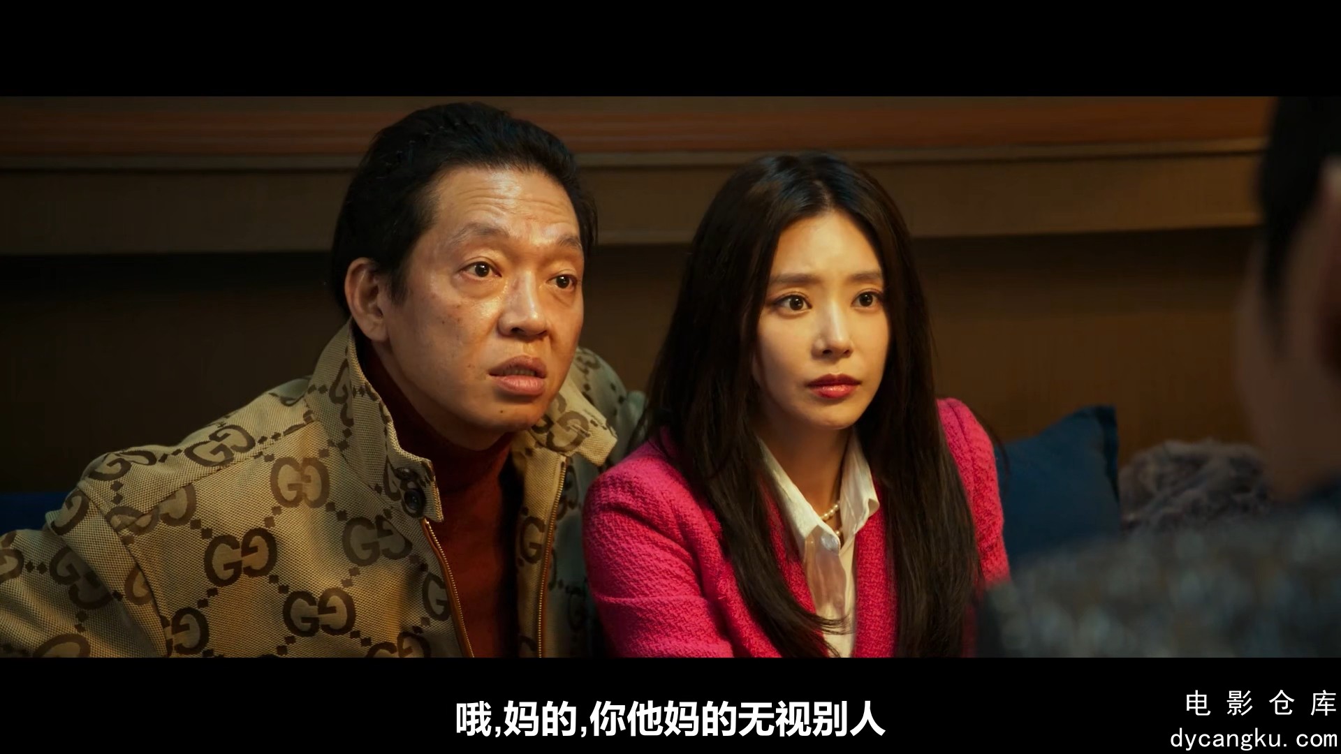 [电影仓库dycangku.com]4.2024.1080P.hanyuzhongzi.mp4_snapshot_00.39.04.195.jpg