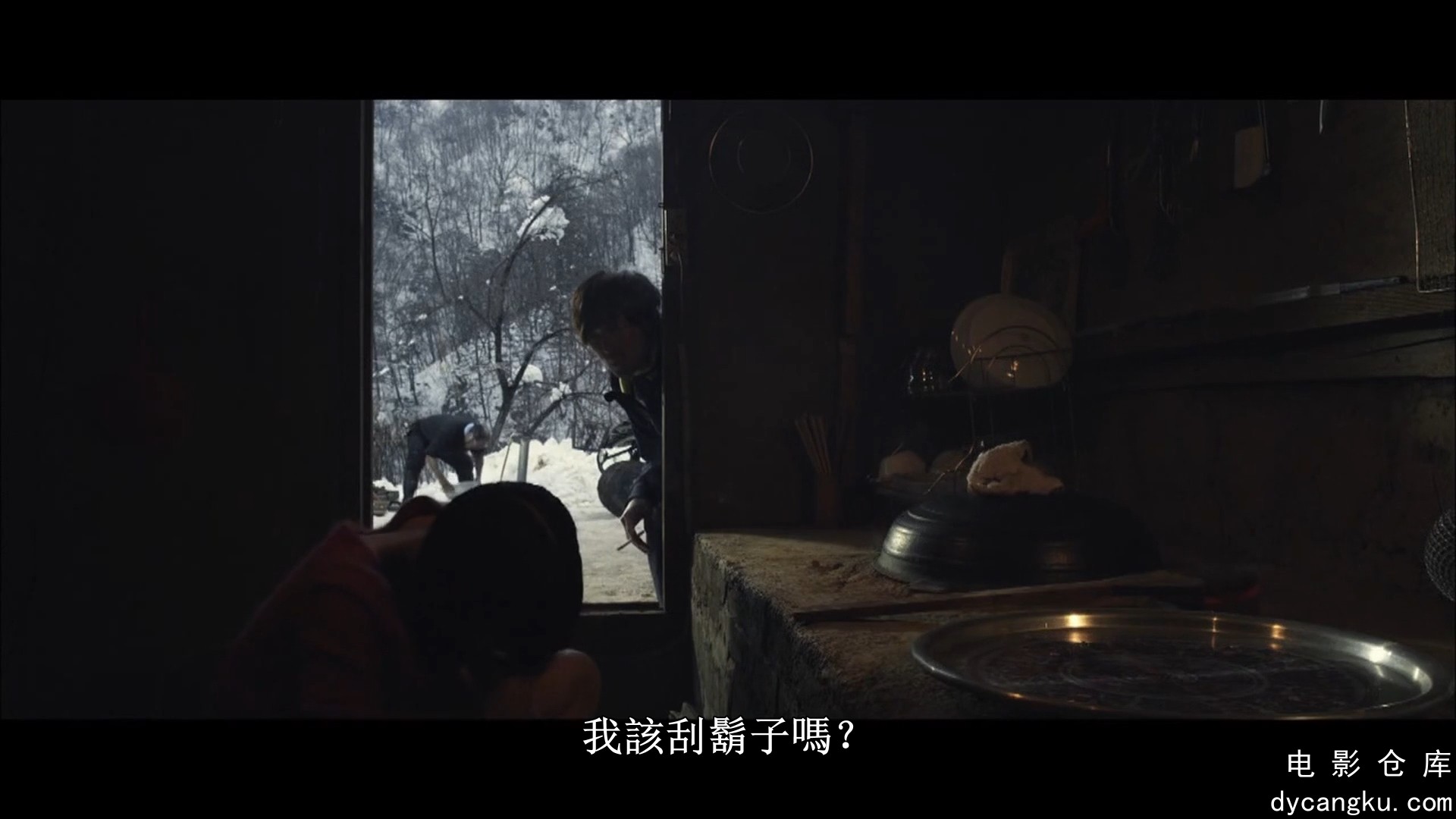 [电影仓库dycangku.com]Trap.2014.1080p.WEB-DL.H264.AAC.mp4_snapshot_00.58.44.567.jpg