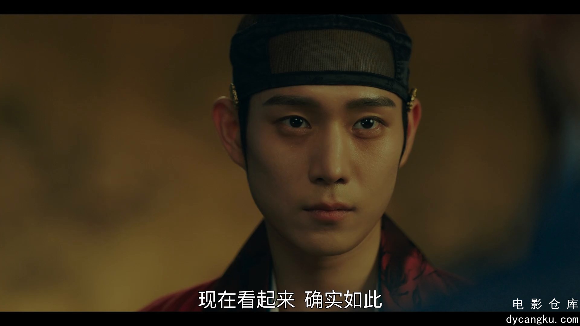 [电影仓库dycangku.com]禁婚令.E01.HD1080P.韩语中字.霸王龙压制组T-Rex.mp4_snapshot.jpg