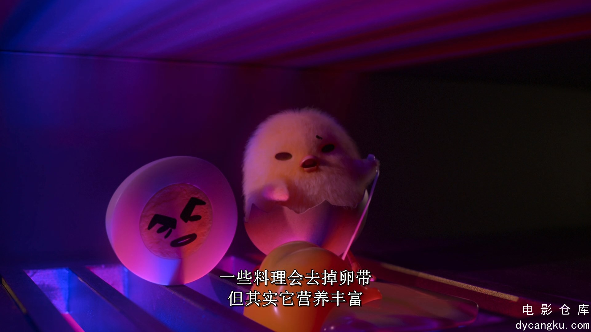 [电影仓库dycangku.com]蛋黄哥大冒险.Gudetama.An.Eggcellent.Adventure.2022.S01E06..jpg