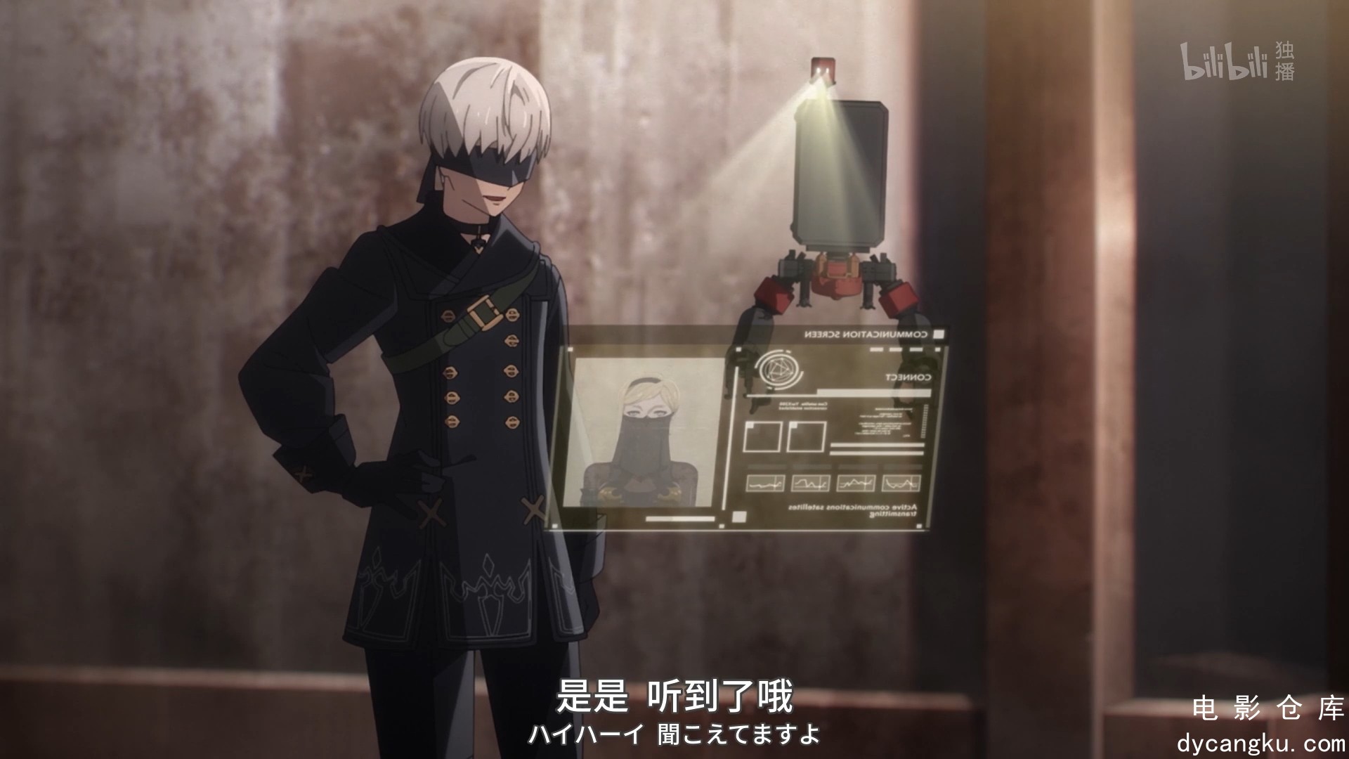 [电影仓库dycangku.com]NieR.Automata.S01E01.2023.1080p.WEB-DL.H264.AAC.mp4_snapsh.jpg