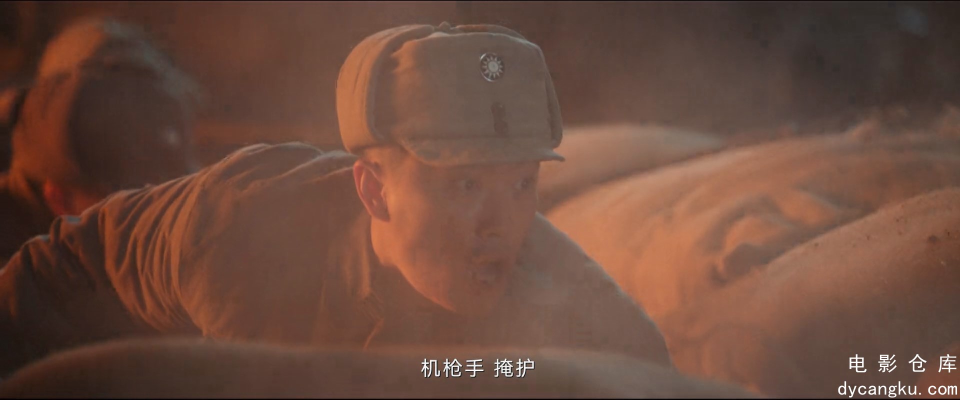 [电影仓库dycangku.com]狗剩快跑.2024.E24.1080p.HD国语中字无水印.mkv_snapshot_21.26.072.jpg