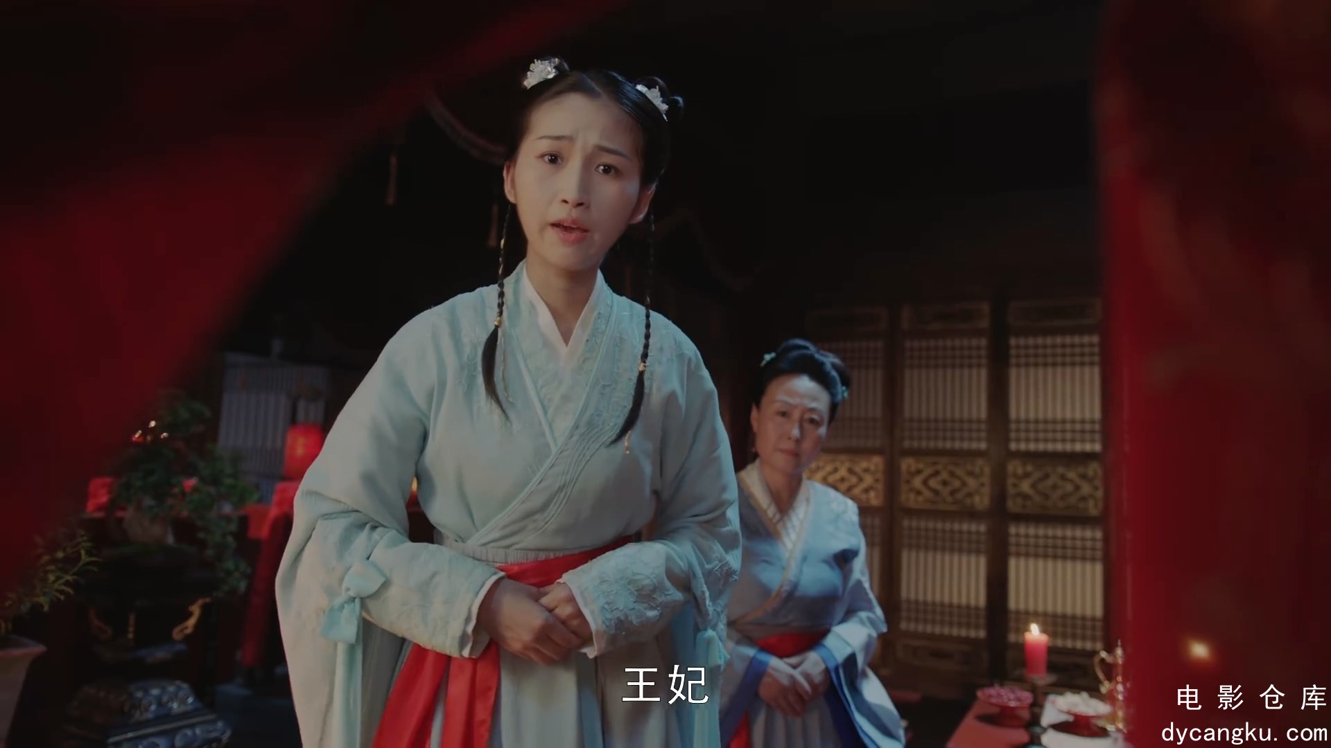 [电影仓库dycangku.com]花青歌.2024.E01.1080p.HD国语中字.mkv_snapshot_09.30.971.jpg