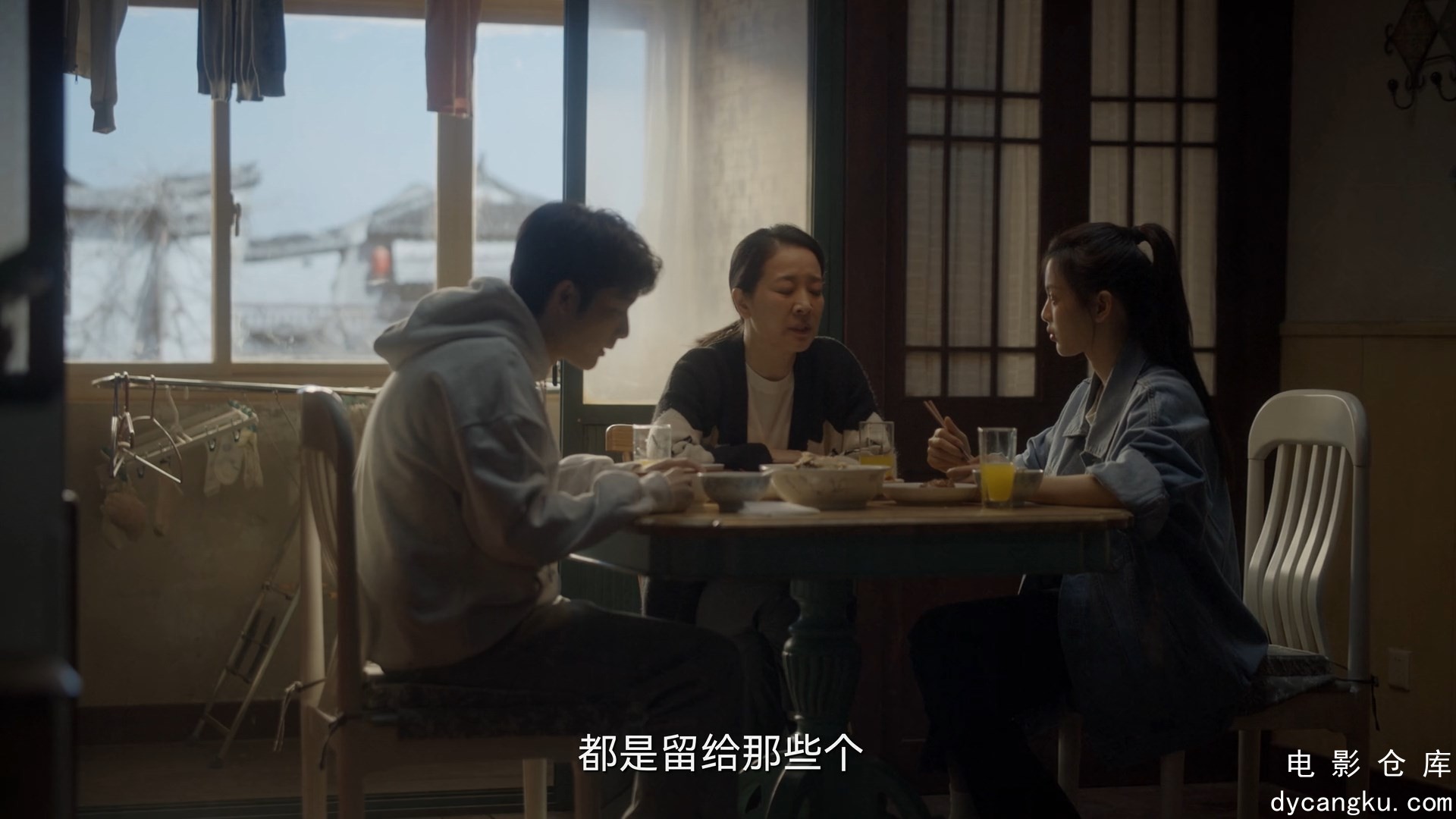 [电影仓库dycangku.com]如果奔跑是我的人生.E01.1080p.HD国语中字无水印.mkv_snapshot.jpg