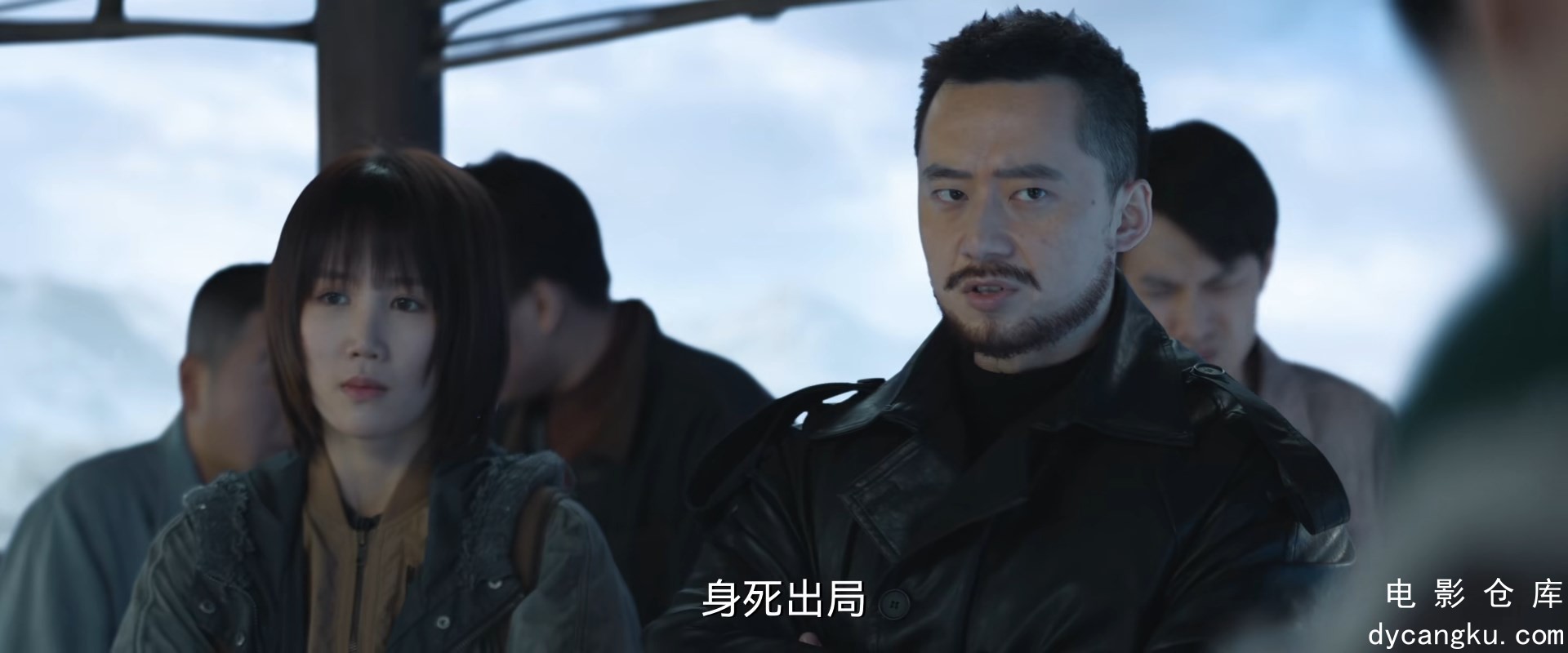 [电影仓库dycangku.com]致命游戏.2024.E02.1080p.HD国语中字无水印.mkv_snapshot_15.24.837.jpg