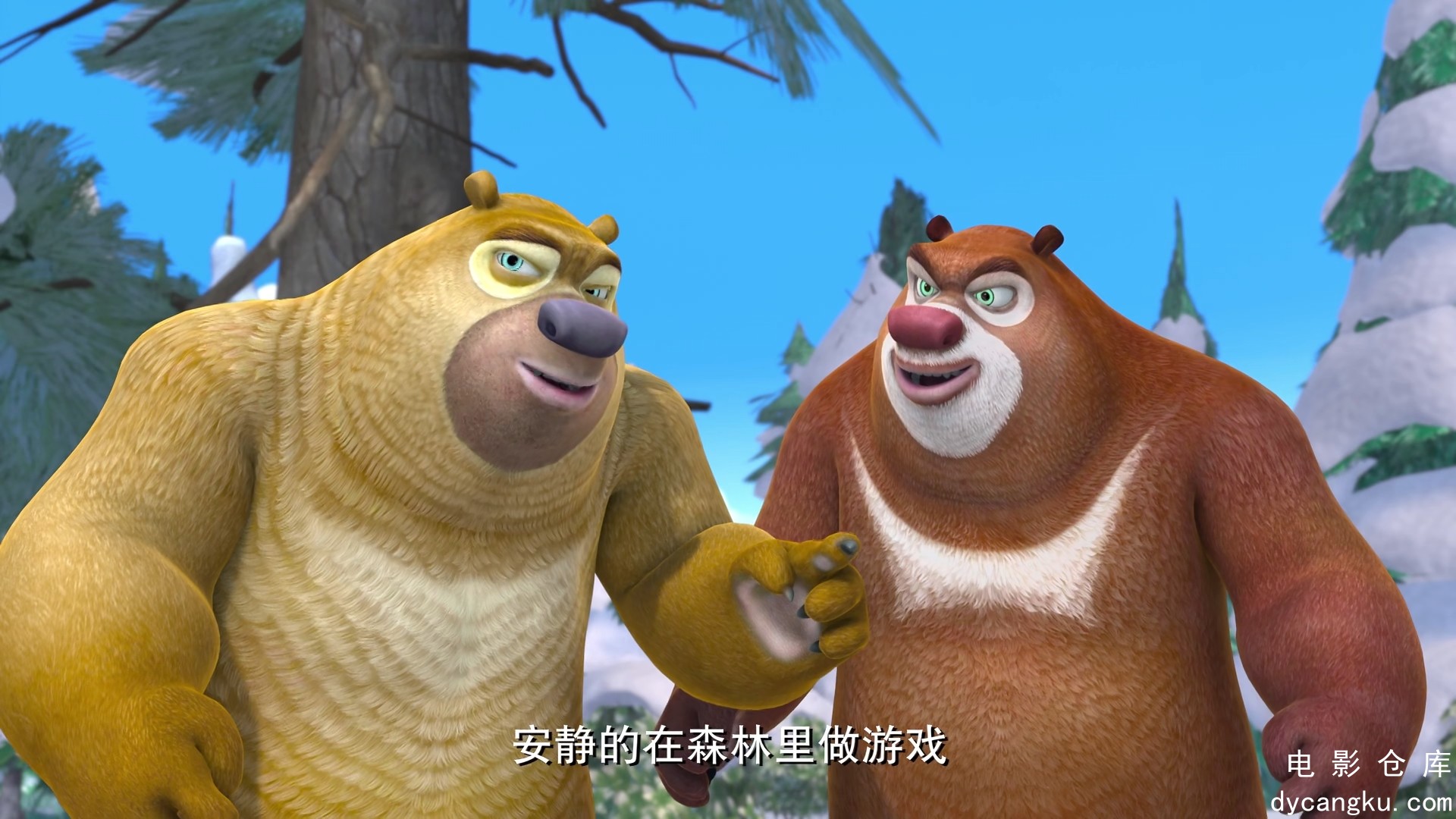 [电影仓库dycangku.com]熊出没之冬日乐翻天.Boonie.Bears.Snow.Daze.S05E34.2015.2160.jpg